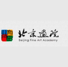 北京畫(huà)院